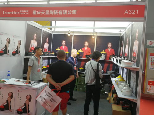 2020第7屆中國長沙日用百貨家居用品及不銹鋼餐廚具展覽會 洞察行業(yè)新趨勢，賦能品質(zhì)新生活