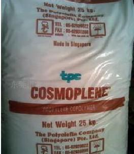 新加坡COSMOPLENE PP AZ564 性能解析與市場應(yīng)用指南